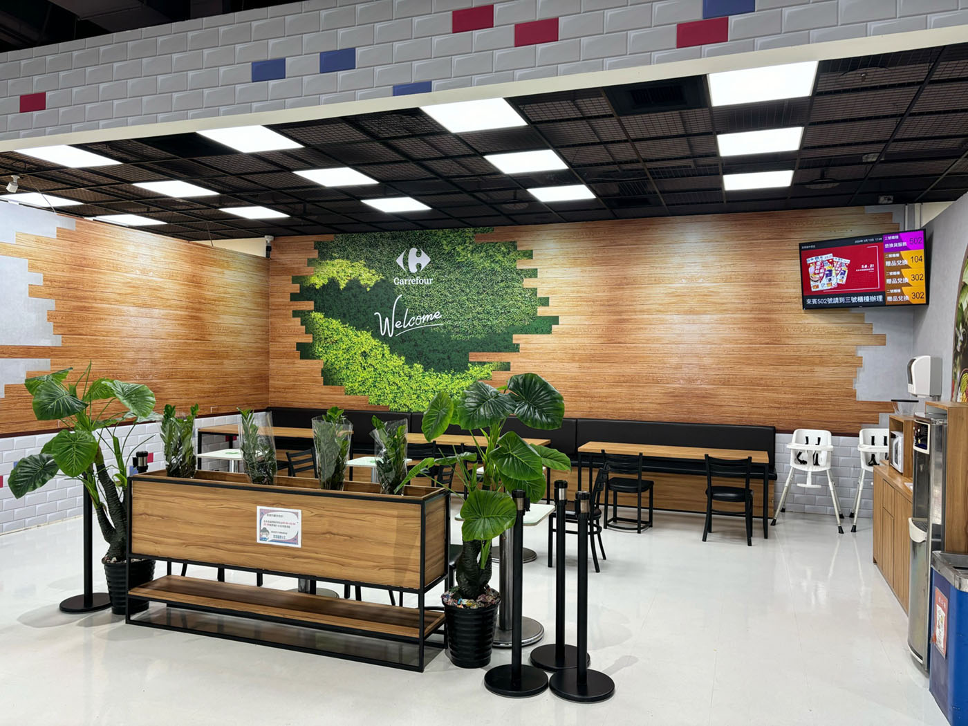 力峒室內裝修工程-家樂福 中原店