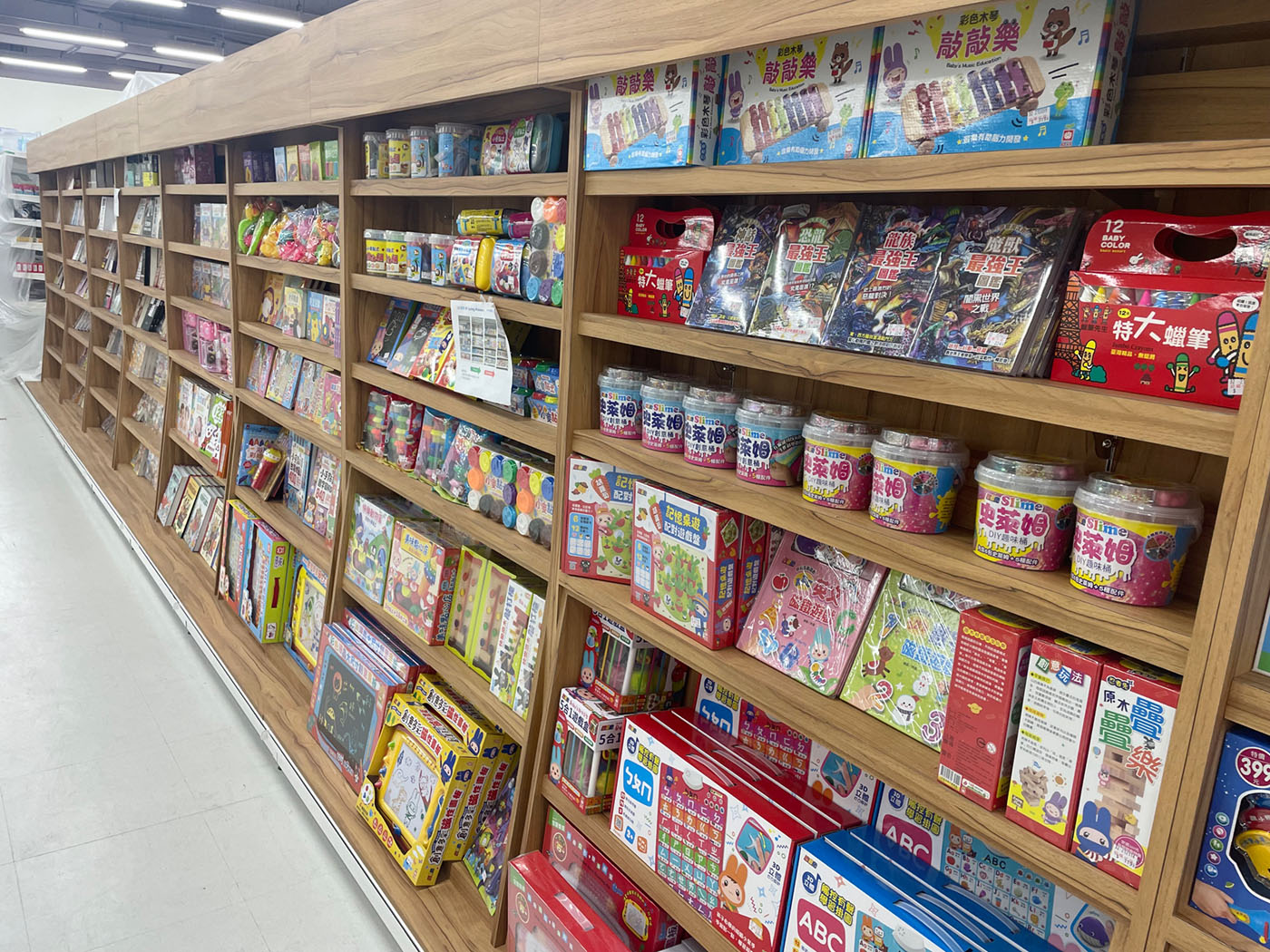力峒室內裝修工程-家樂福 中原店
